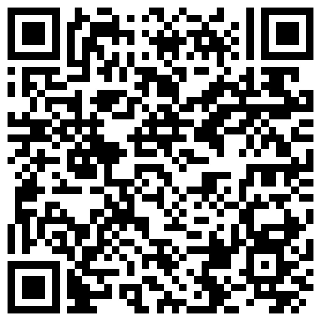 QR_ACE_03_Colis.jpg